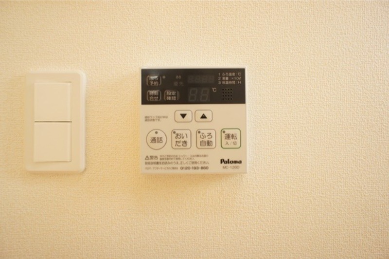 その他設備　図面と現状に相違がある場合には現状を優先