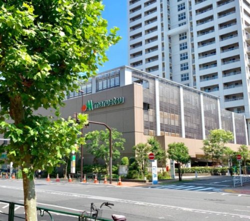 スーパー　マルエツ 清澄白河店（スーパー）まで648m