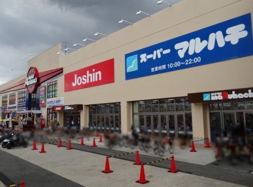 その他　ジョーシン高井田店（その他）まで1577m