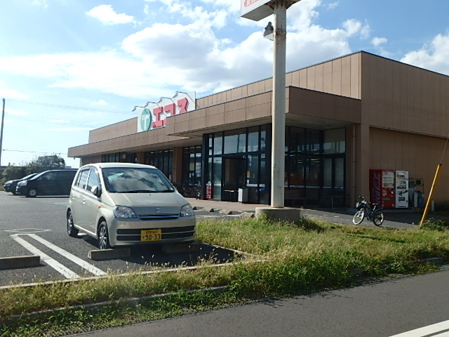 スーパー　エコス市川島尻店（スーパー）まで855m