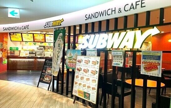飲食店　サブウェイ大通ル・トロワ店（飲食店）まで835m