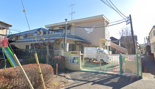 幼稚園・保育園　よつぎ第三保育園（幼稚園・保育園）まで1566m