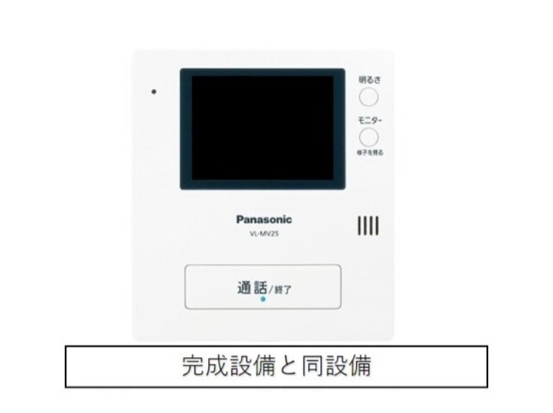 セキュリティ　図面と現状に相違がある場合には現状を優先