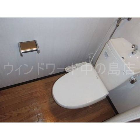 トイレ　詳細は、ウィンドワード中の島店までご相談下さい。