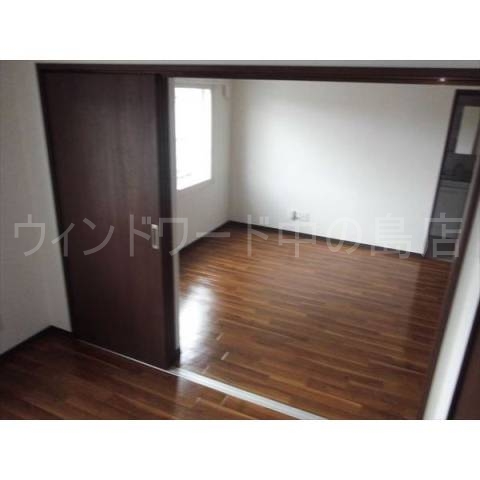その他　詳細は、ウィンドワード中の島店までご相談下さい。
