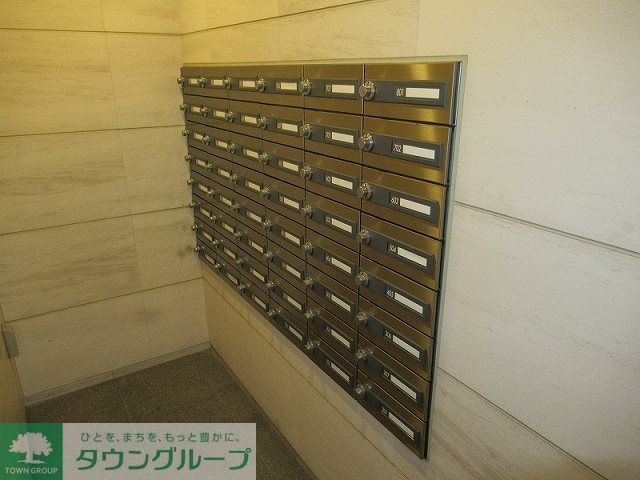 その他　メールボックス