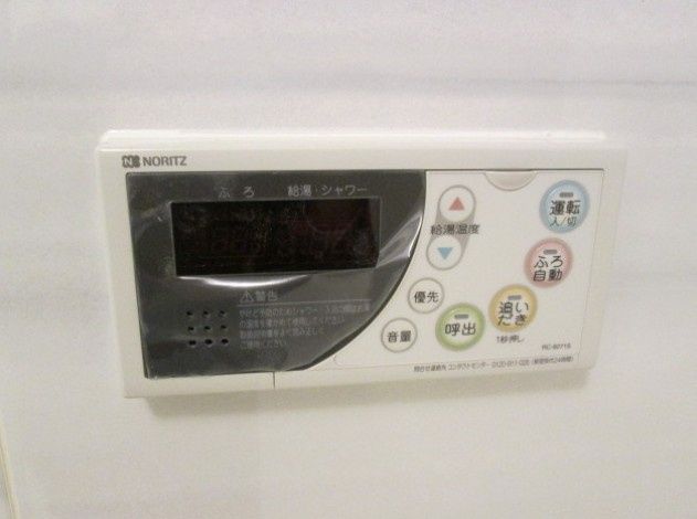 その他設備　その他設備充実☆