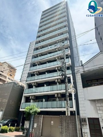 建物外観　くじらのゼロ賃貸は＼仲介手数料0円×初期費用最安×全国対応／