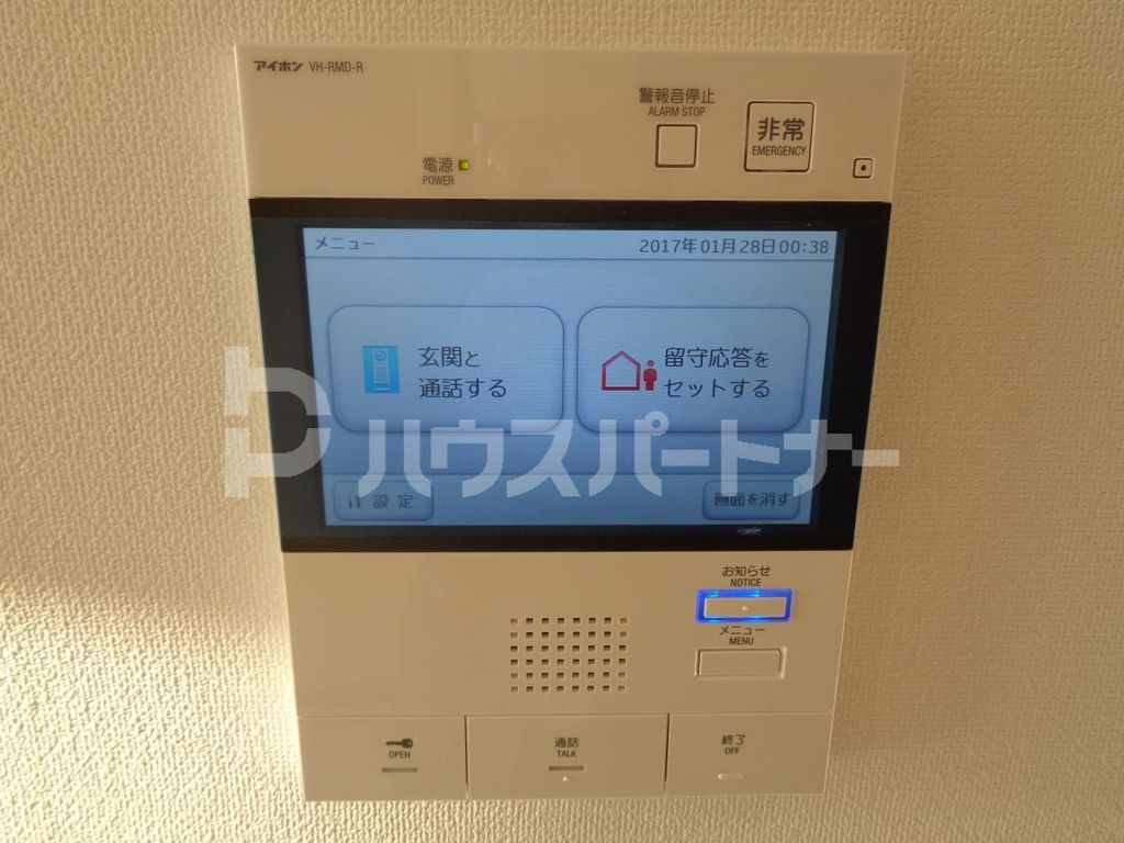 セキュリティ