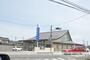 銀行　吉備信用金庫　総社西支店（銀行）まで1708m