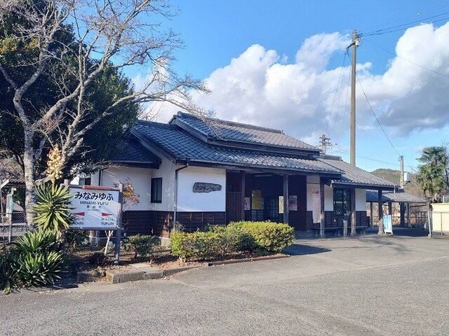 その他　ＪＲ南由布駅（その他）まで1800m