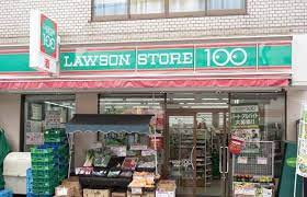 コンビニ　ローソンストア100高輪一丁目店（コンビニ）まで190m