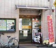 郵便局　北田端新町郵便局（郵便局）まで290m