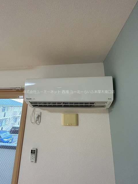 その他設備　他室参照