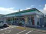 コンビニ　ファミリーマート坂出昭和町店（コンビニ）まで350m