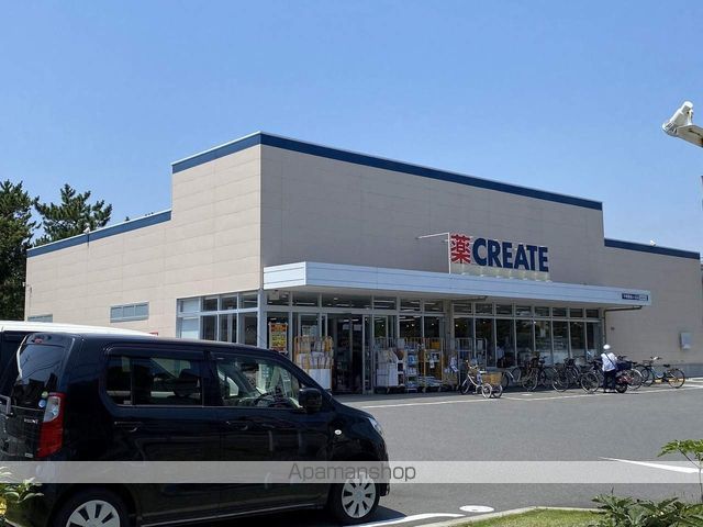 スーパー　クリエイトS・D平塚龍城ヶ丘店（スーパー）まで756m