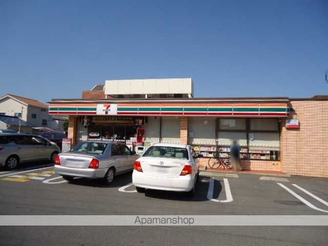 その他　セブンイレブン姫路神和町店（その他）まで1416m