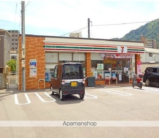 コンビニ　セブンイレブン古市３丁目店（コンビニ）まで280m