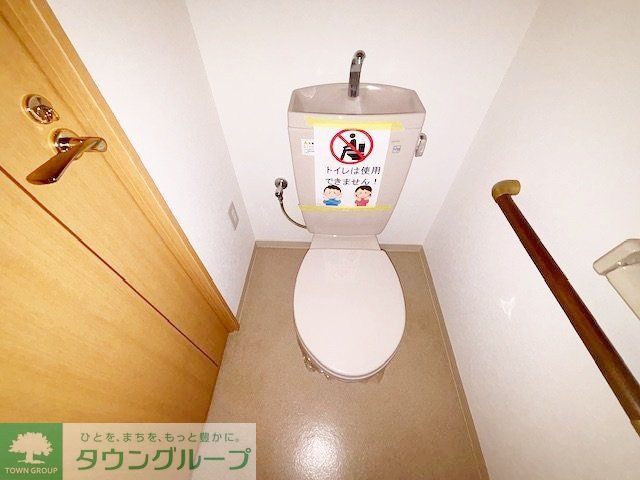 トイレ　同物件別部屋写真