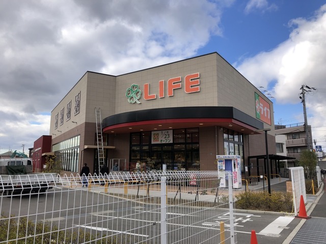スーパー　ライフ初芝東店（スーパー）まで1206m
