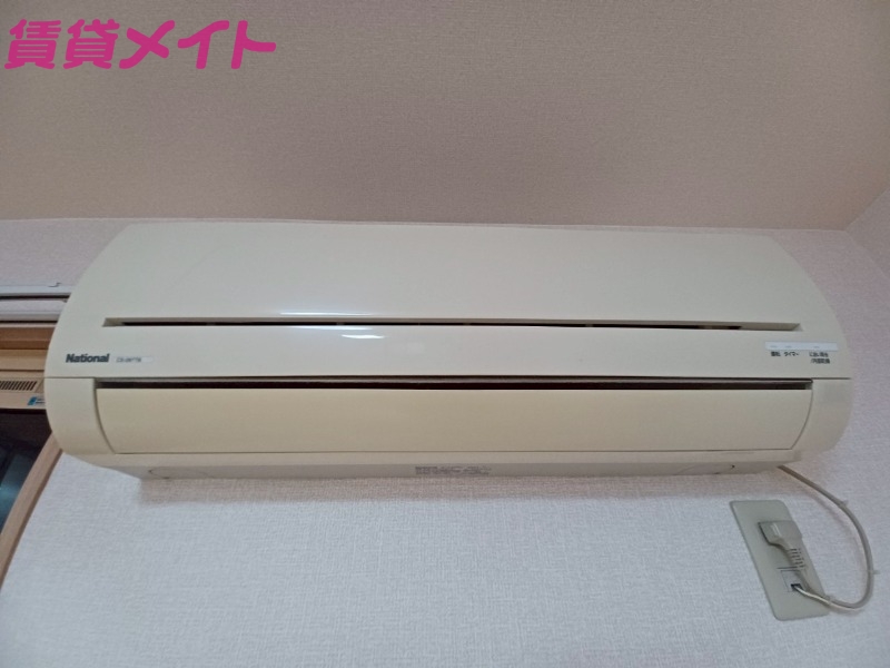 その他設備　同型参考写真