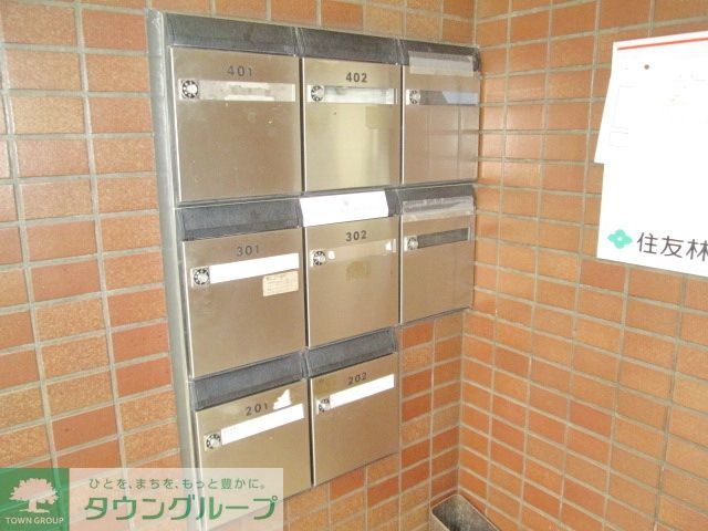 その他共有部分　★集合ポスト★