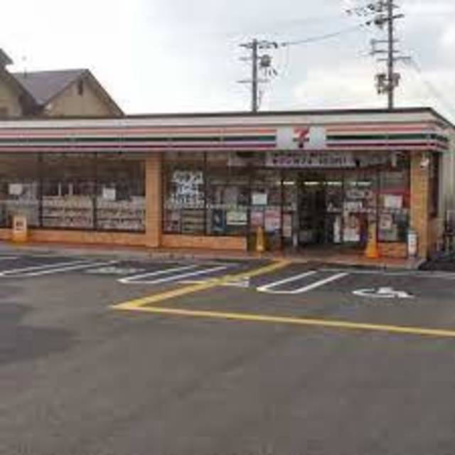 コンビニ　セブンイレブン大津南志賀4丁目店（コンビニ）まで638m