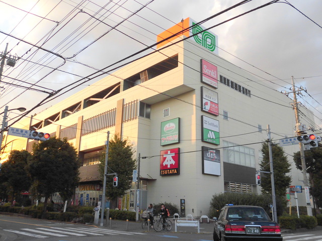 その他　サミットストアミナノ分倍河原店（その他）まで642m