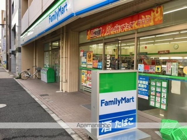 その他　【コンビニエンスストア】ファミリーマート　大塚三丁目店（その他）まで63m