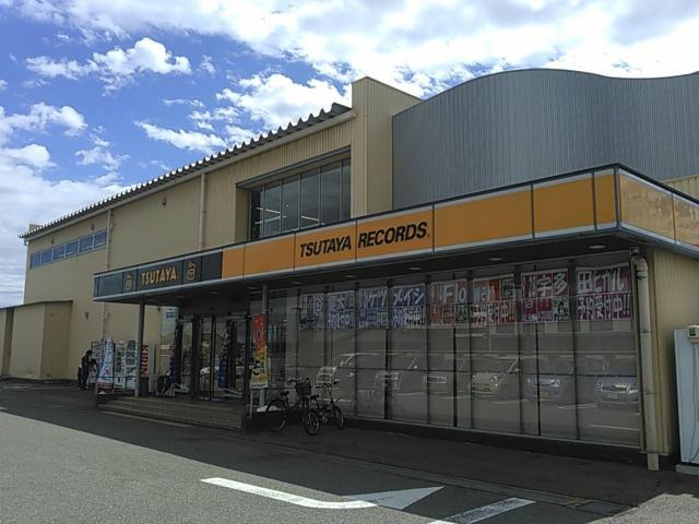 その他　TSUTAYA北島店