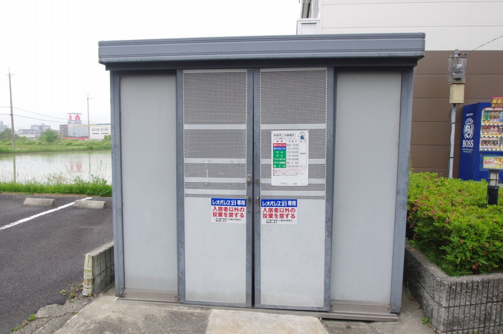 その他　ゴミ置場