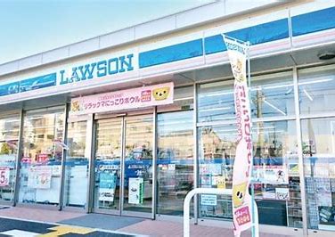 コンビニ　ローソン 田島六丁目店（コンビニ）まで828m
