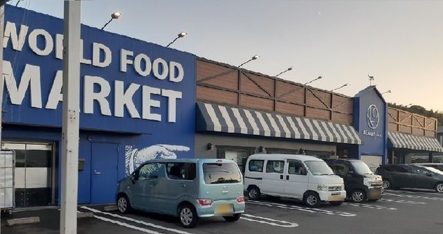 スーパー　ＫＯマート（スーパー）まで190m