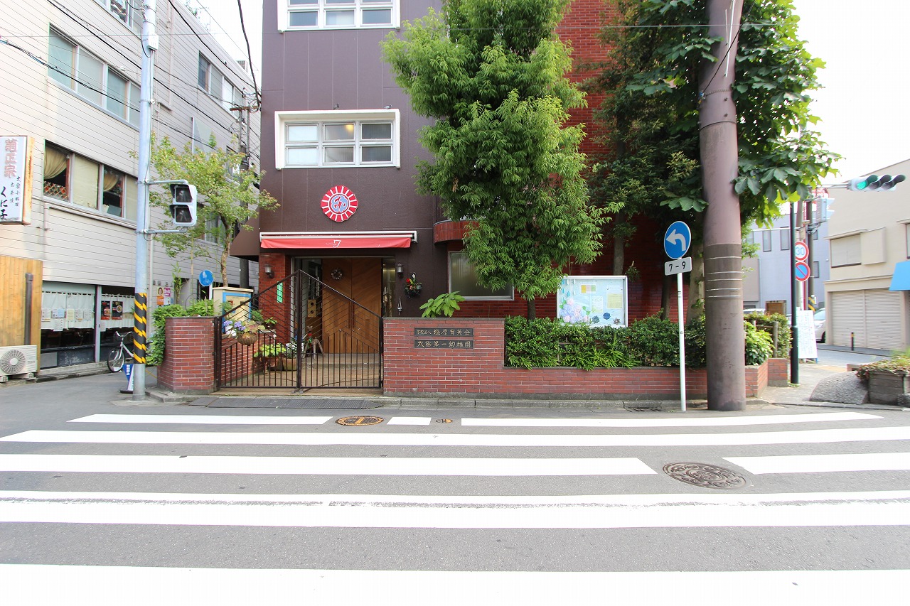 幼稚園・保育園　太陽第一幼稚園（幼稚園・保育園）まで454m