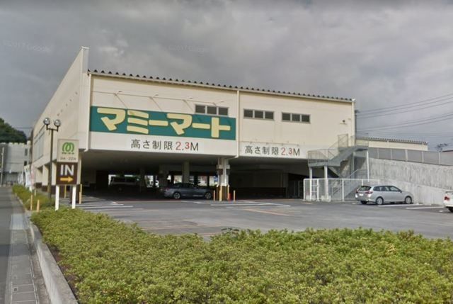 スーパー　マミーマート南中野店（スーパー）まで590m