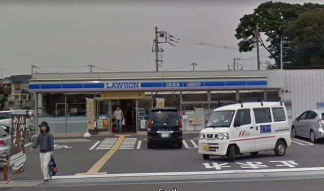 コンビニ　ローソンさいたま南中野店（コンビニ）まで522m