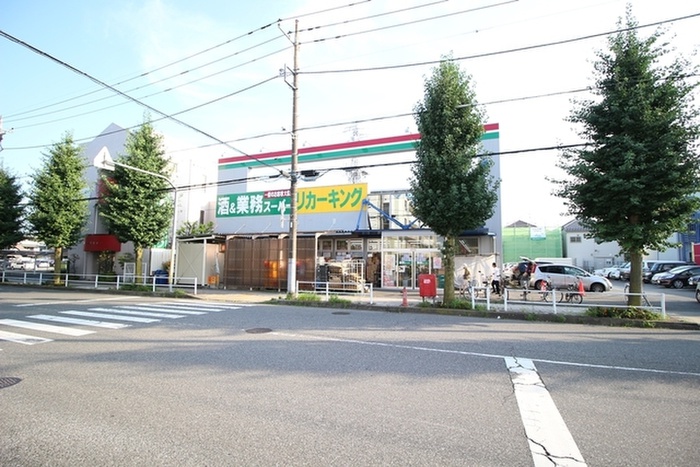 スーパー　業務スーパー　小作店（スーパー）まで280m