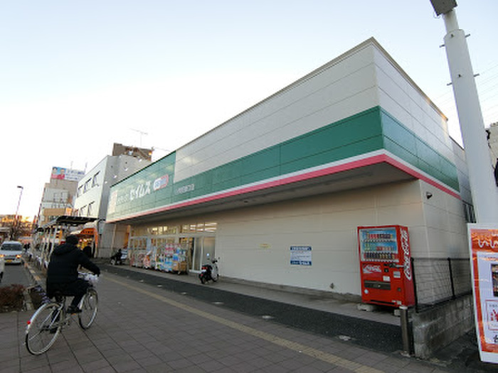 ドラックストア　ドラッグセイムス　小作駅東口店（ドラッグストア）まで166m