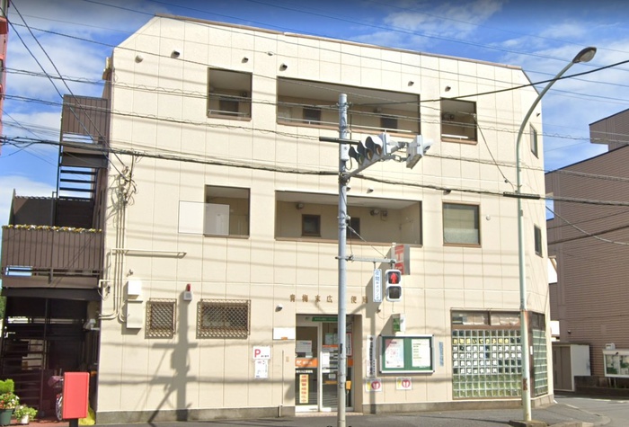 郵便局　青梅末広郵便局（郵便局）まで469m