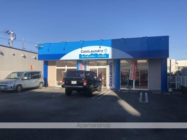 その他　コインランドリー江平中町店（その他）まで450m