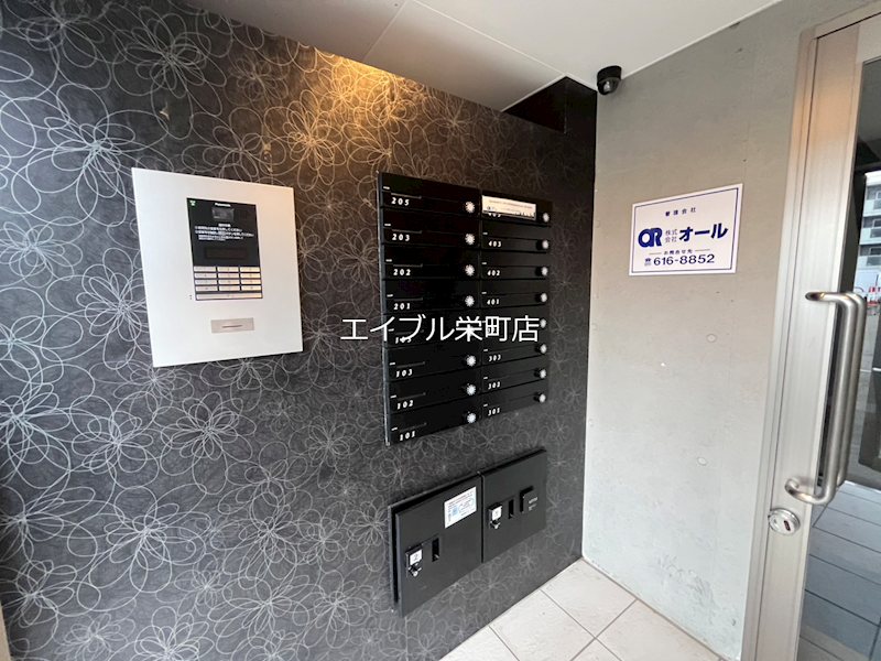地下鉄東豊線 環状通東駅 徒歩6分 4階建 築11年の外観写真