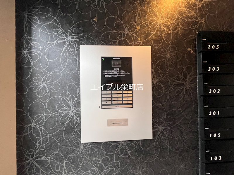 地下鉄東豊線 環状通東駅 徒歩6分 4階建 築11年のその他写真