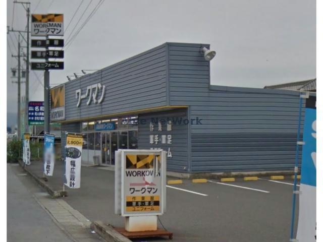 ショッピングセンター　ワークマンプラス大垣上面店（ショッピングセンター）まで313m