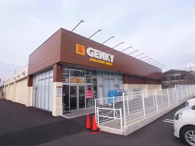 ドラックストア　ゲンキー万石店（ドラッグストア）まで499m