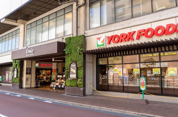スーパー　食品館イトーヨーカドー練馬高野台店（スーパー）まで267m