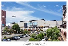 ショッピングセンター　サンステーションテラス倉敷（ショッピングセンター）まで259m