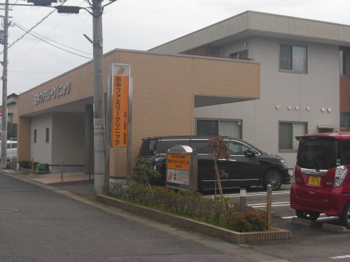 病院　田中ファミリークリニック（病院）まで1388m