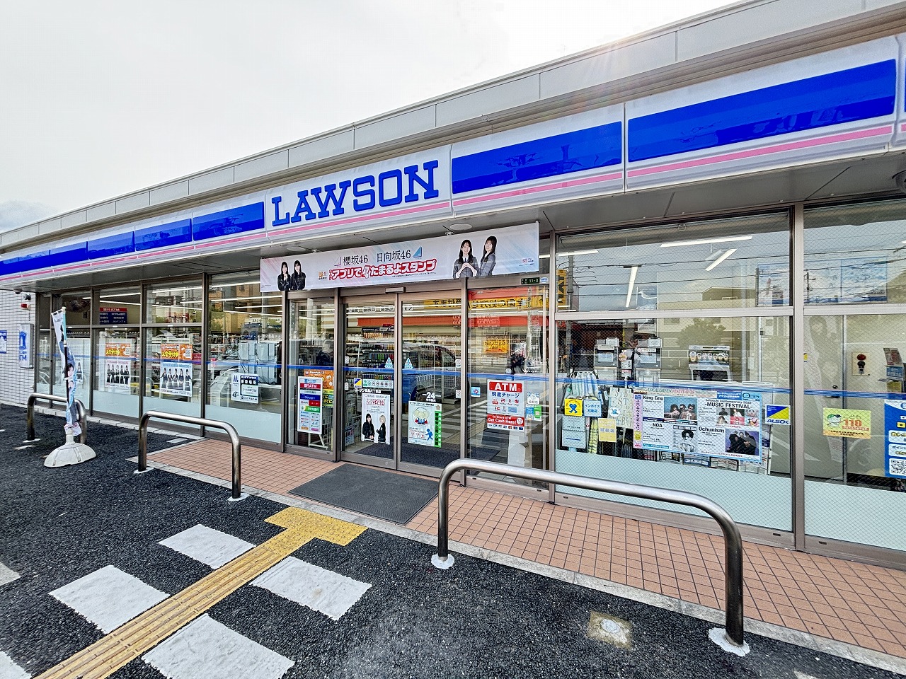 コンビニ　ローソン田島六丁目店（コンビニ）まで372m