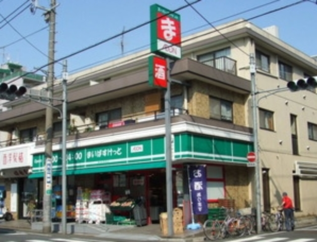 スーパー　まいばすけっと仲池上店（スーパー）まで430m