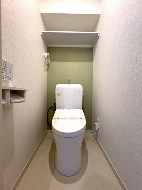 ライオンズマンション天王寺のトイレ写真